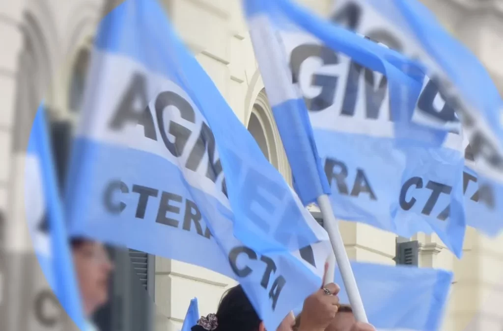 AGMER espera una propuesta salarial “superadora y que se aplique desde febrero”
