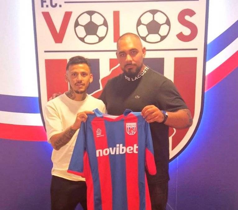 Junior Mendieta llegó a Grecia y fue presentado en el Volos NFC