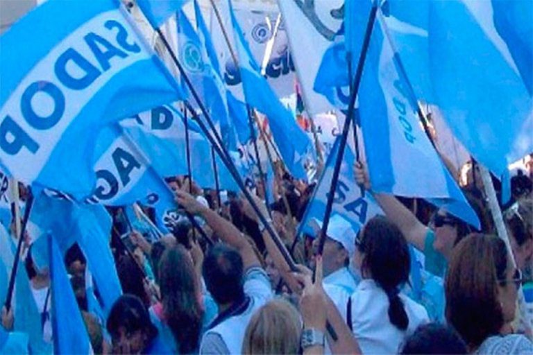 Los docentes privados también rechazaron la oferta salarial del gobierno