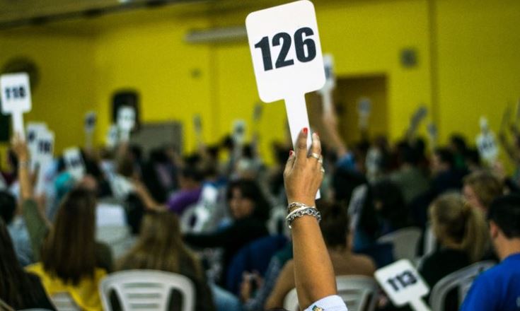 AGMER convocó a un congreso para analizar la propuesta salarial del Gobierno