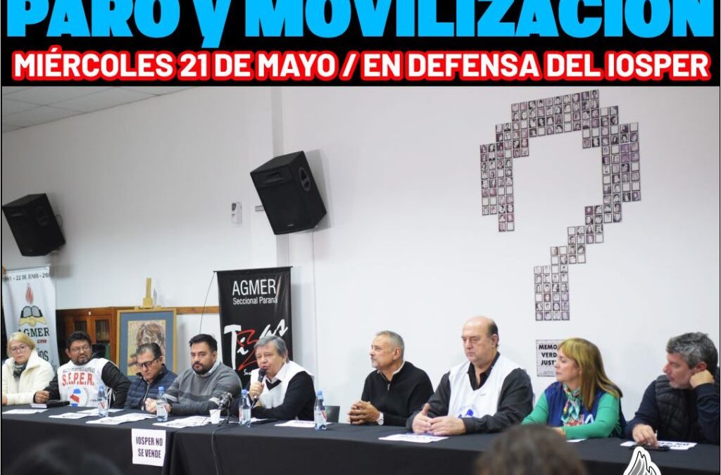 AGMER convoca a un paro y movilización en oposición al proyecto de la Obra Social de Entre Ríos