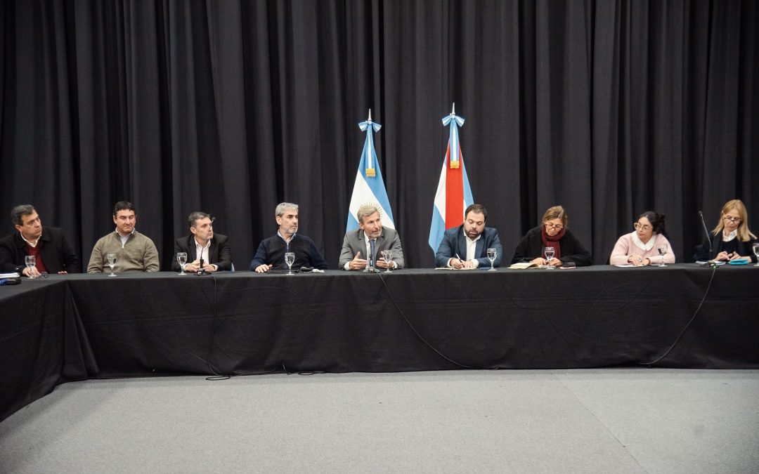 Frigerio se reunió con autoridades educativas departamentales para fortalecer el sistema escolar